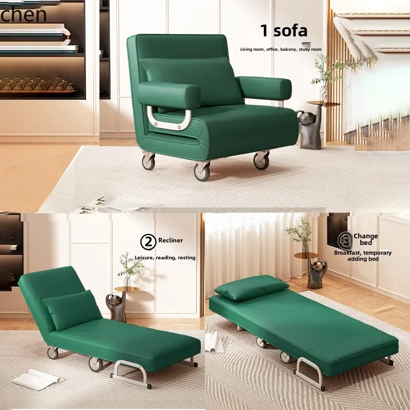 

DSA folding bed single home office nap small bed recliner on duty sofa