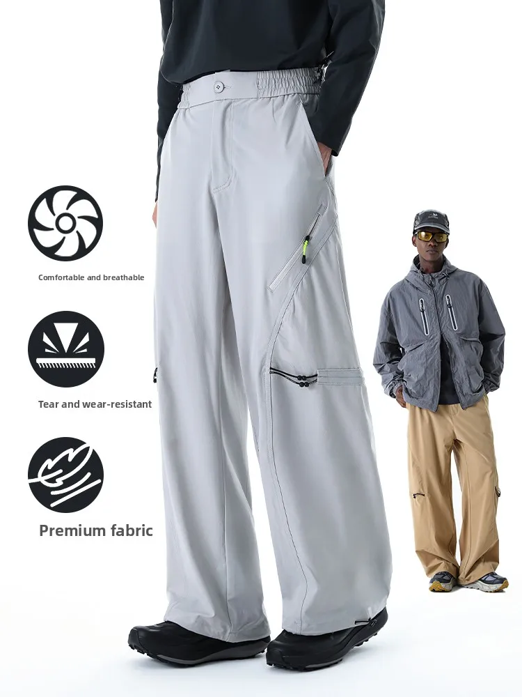 

Мужские прямые брюки MMOPTOP для работы и повседневной носки, устойчивые к разрывам, универсальные, из нейлона, для весны, осени и зимы, модные