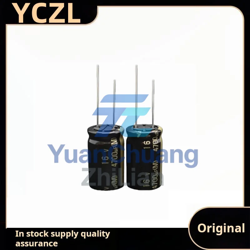 5PCS new original imported RA3 16v4700uF fever audio filter electrolytic capacitor 16*25