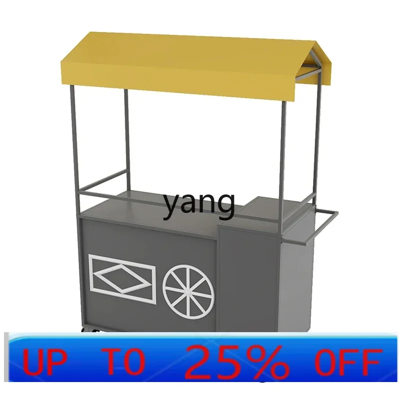 

CX Outdoor Stall Float Night Market Mobile Stall Scenic Area Mobile Display Stall Car