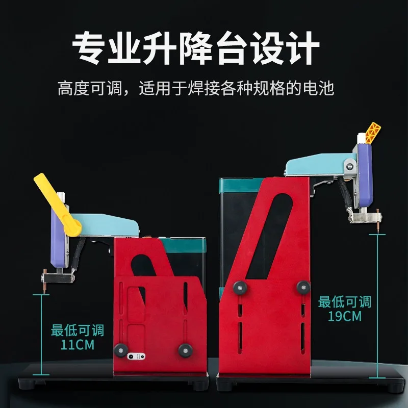 801H+ Power Lithium Iron Battery Spot Welder Pulse Welding Rocker Downward Pressure Liftable Electric Welding Machine