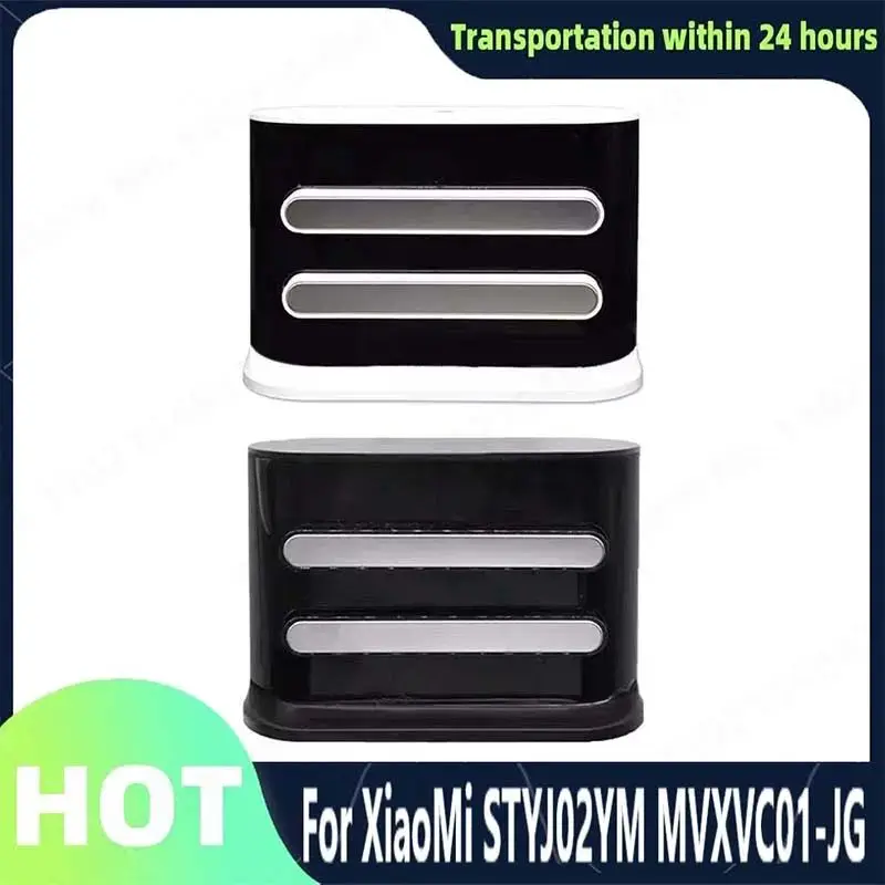 For Xiaomi STYTJ02Y… - image