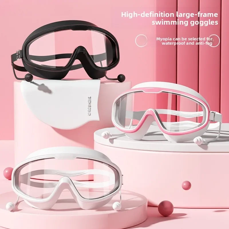 

Adult men and women waterproof and anti-fog high definition myopia swimming glasses eye protection diving large frame with earpl