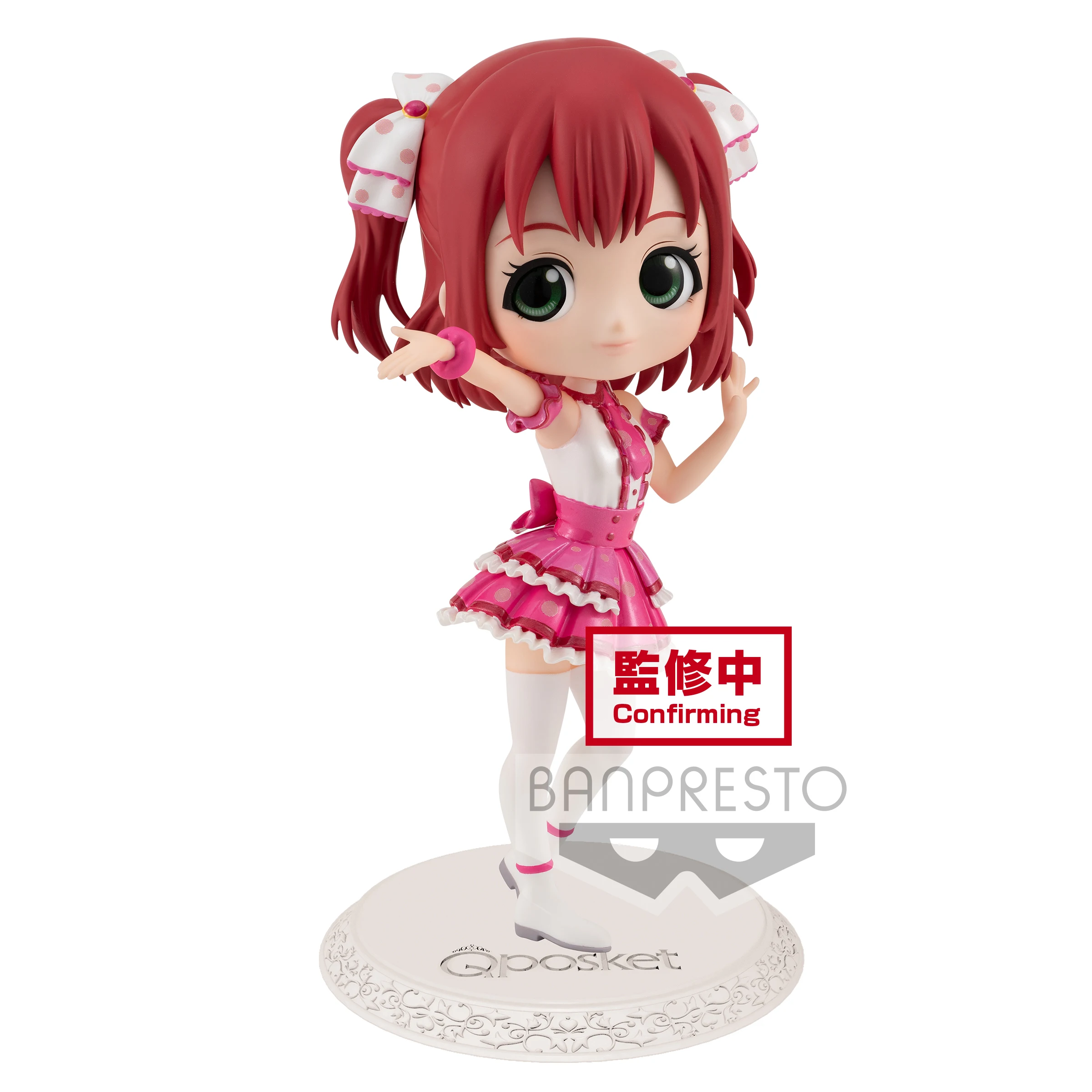 

Bandai Eyewear Factory QposketLoveLive Yearning Combined Into One Kurosawa Rubi B Landscape Figurine Desktop Model Ornament