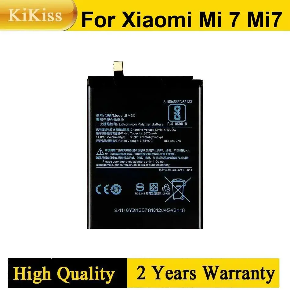 

Eco-Friendly For Xiaomi Mi 7 Mi7 Mobile Phone Battery BM3C High Capacity