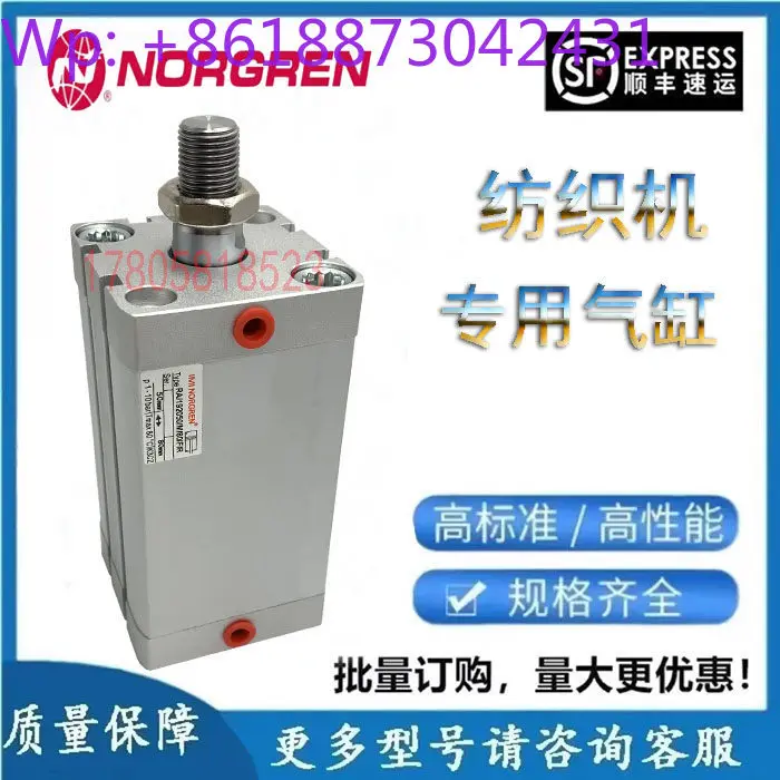 New Taiwan cylinder BNB50N150-RK-s Shengjie tool magazine cylinder BNB50N150-RK-S2 1pcs