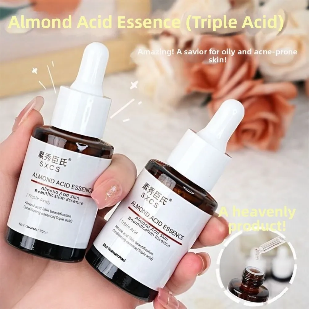 Lighten Exfoliate and Regenerate Almond Acid Serum for Removing Blackheads Control Oil Skin Toning Essence Closed Pores 30ML