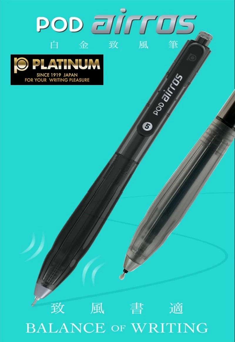 

3PS Japanese Platinum Low Center of Gravity Neutral Pen with Good Balance Easy Writing Shock-absorbing Design Quick Drying Stude