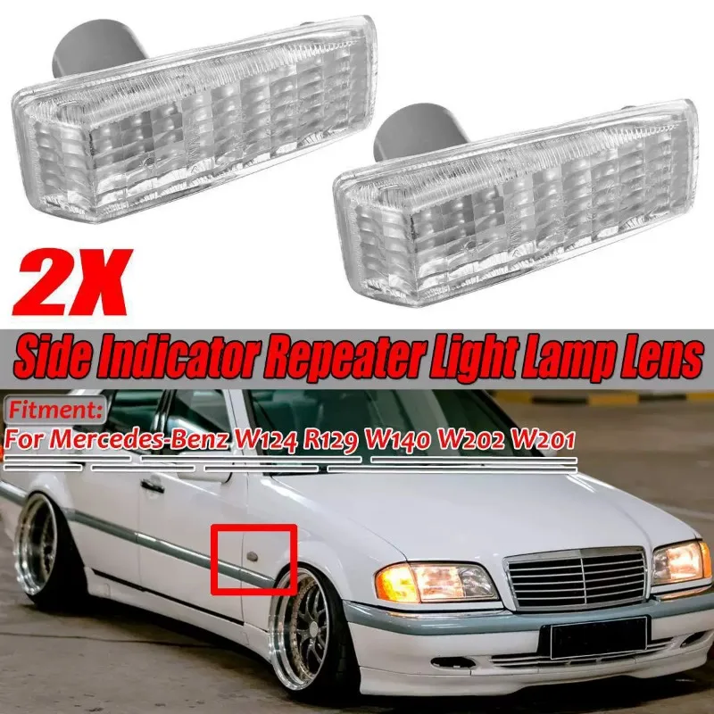 1PC Applicable to for Mercedes-Benz W124 R129 W140 W202 W201 Fender Side Light Turning Signal Light White Yellow Blackened