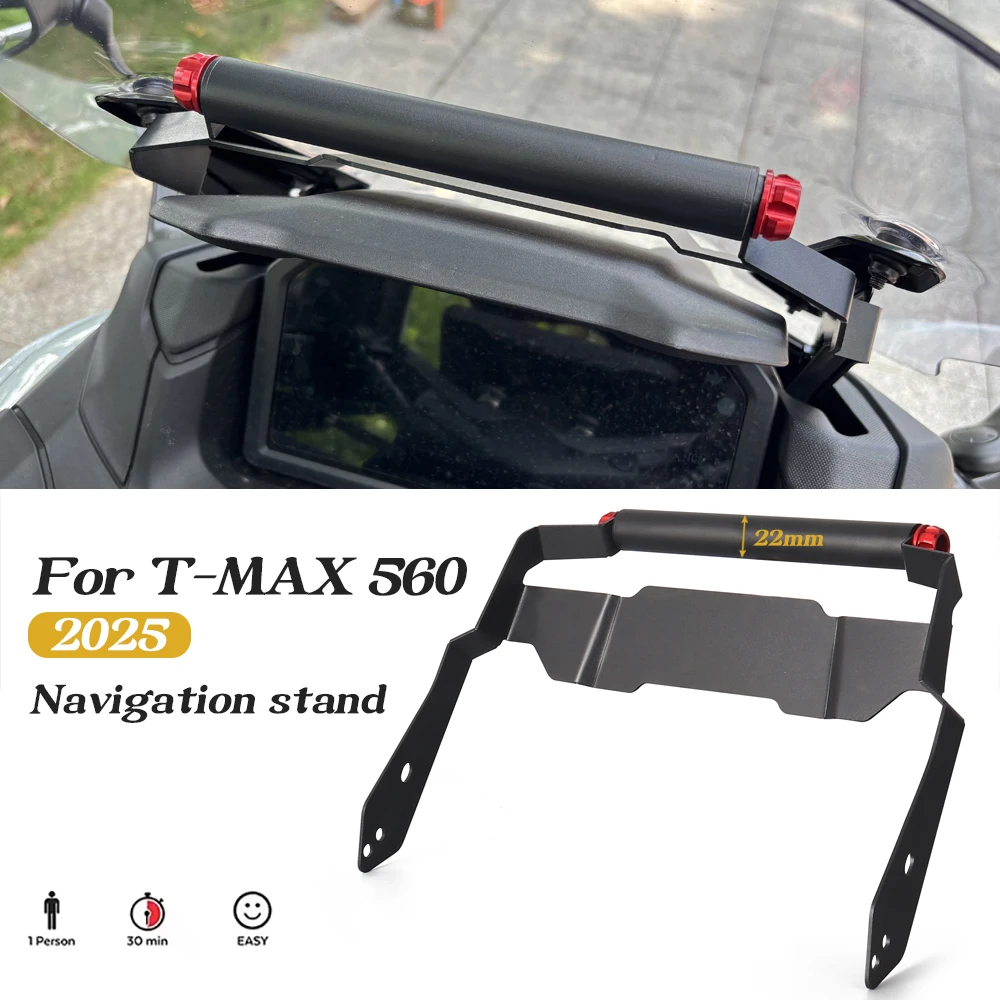 

For YAMAHA TMAX 560 TMAX560 T-MAX560 2025 Motorcycle Accessories Mobile Phone Holder Stand GPS Navigation Plate Bracket 22MM Rod