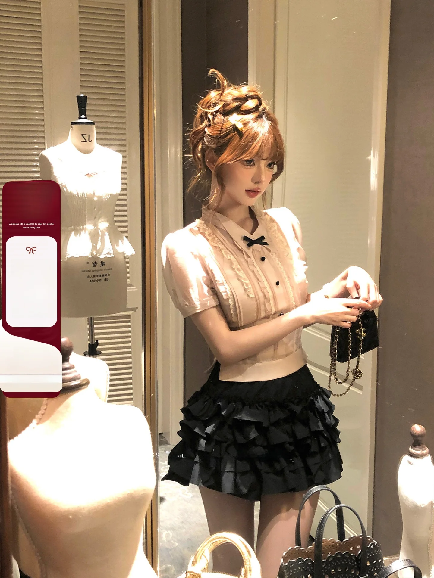 

Sweet Sle Кружевная отделка ort Sve Slim Fit irt Princ Cut Knot Смесь полиэстера Дышащая летняя модная женская...