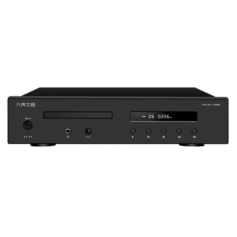 HIFI Flagship CD Player Full Balance Built-in 5 Op-amp Digital Optical Coaxial Interface Home audophile CD Music Turntable