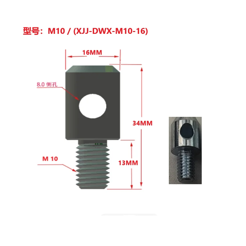 Bullone di sollevamento perno di posizionamento accessorio display a LED esterno M6M8M10