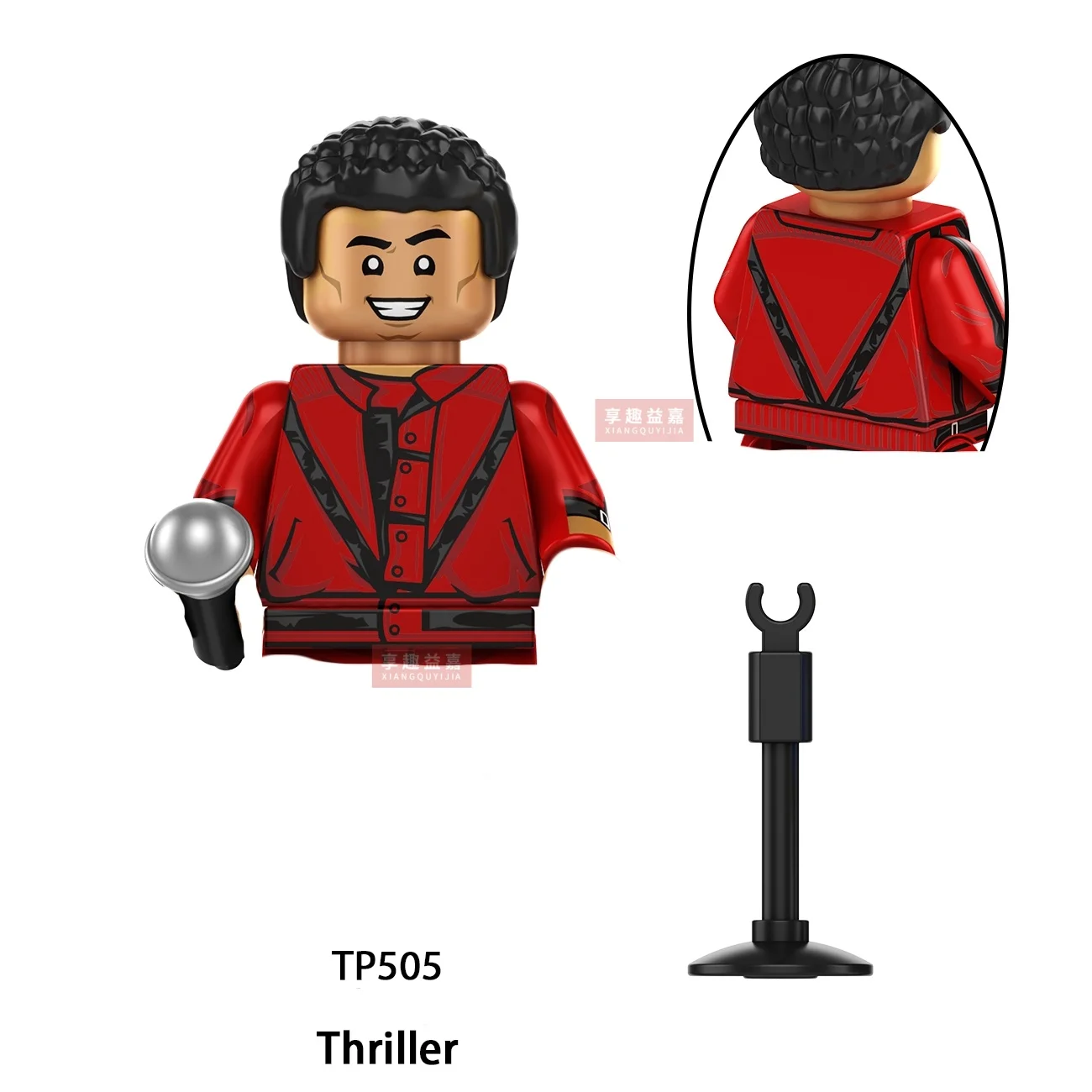 Neue Michael Building Blocks Mini Cos Moonwalk Thriller Performance Kostüm-Bausatz-Modell Spielzeug Actionfigur für Fans Geschenke