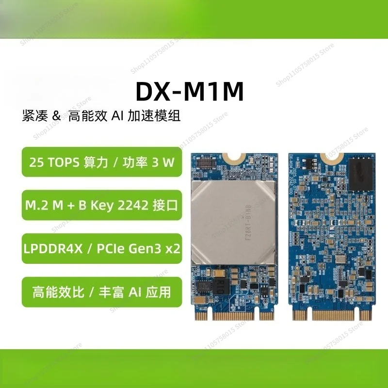 For DX-M1M Edge, Acceleration Module, Acceleration Card 25 Hashrate