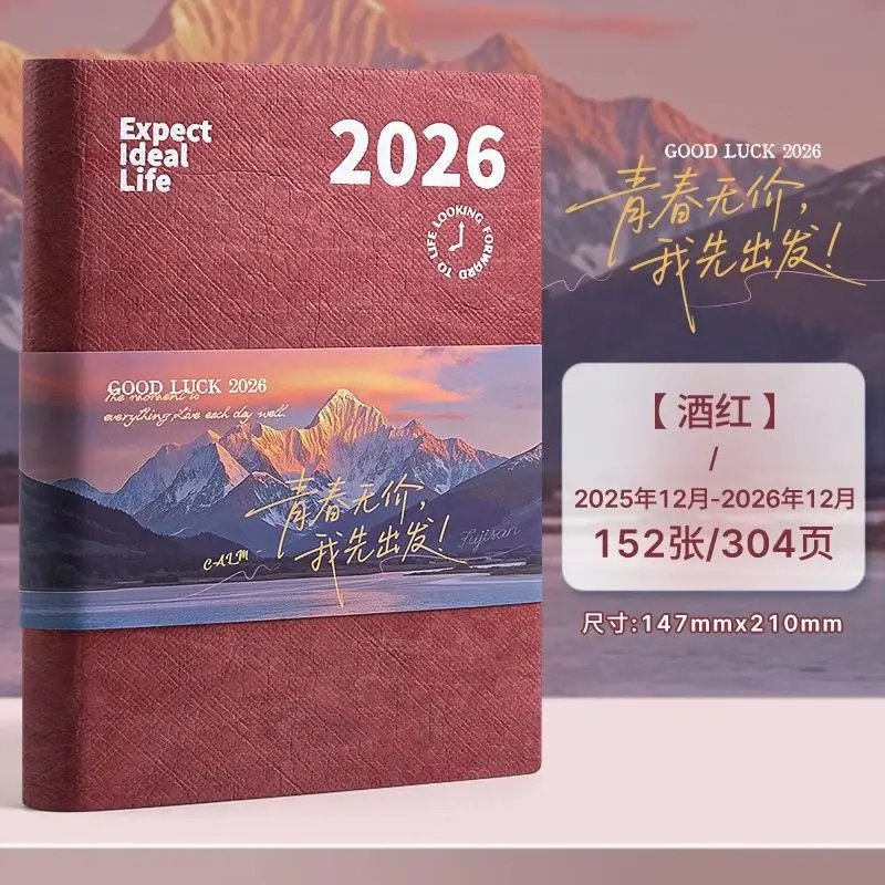 2026-agenda-planificateur-calendrier-304-pages-cahier-efficacite-manuel-quotidien-bloc-notes-cahier-bureau-etudiant