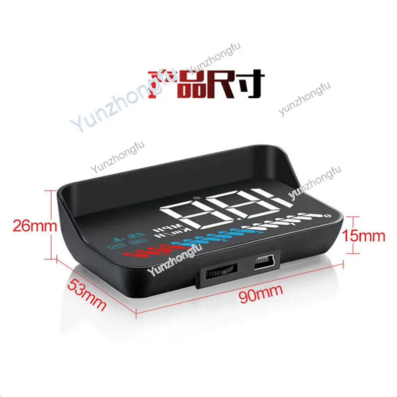 Car HUD Head-up Display Car OBD Universal Speed Meter Water Temperature HD Suspension Projector