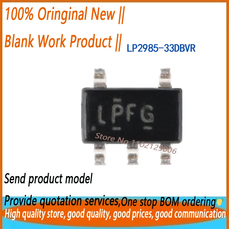 30PCS LP2985-33DBVR  LPFG LP2985 LP2985-33 SOT23-5 New original