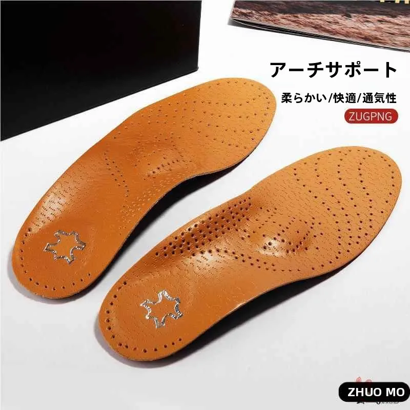 厚みのある牛革靴インソール-スポーツ用-男女兼用-フラットフットアーチサポート-通気性-吸湿性-防臭性-快適