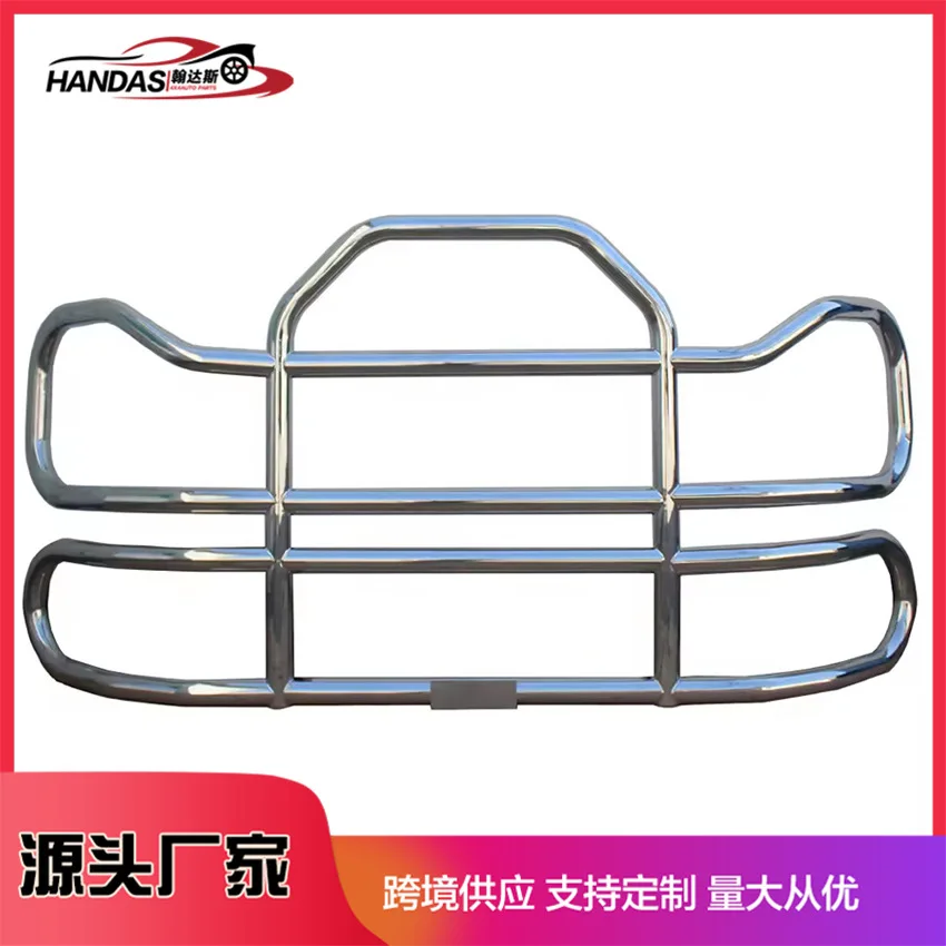 

Suitable for Hot Selling American Large Truck Deer Grille Protective Front Bumper Freina Cascadia