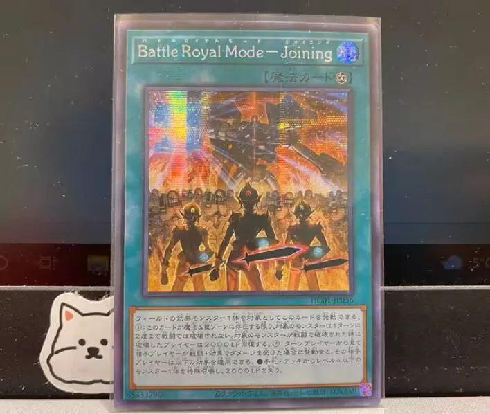 

Battle Royal Mode - Joining - Secret Rare HC01-JP036 - YuGiOh Japanese