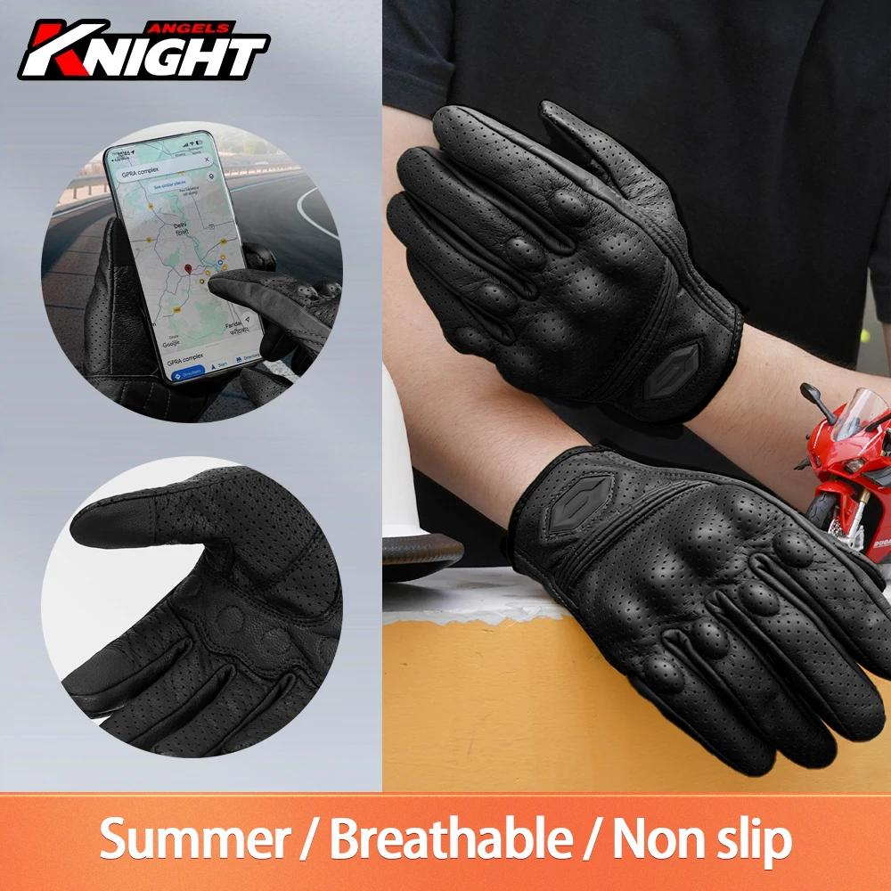 

Летние мотоциклетные перчатки, дышащие кожаные защитные перчатки для мотокросса с полными пальцами, противоскользящие перчатки для езды на мотоцикле с сенсорным экраном