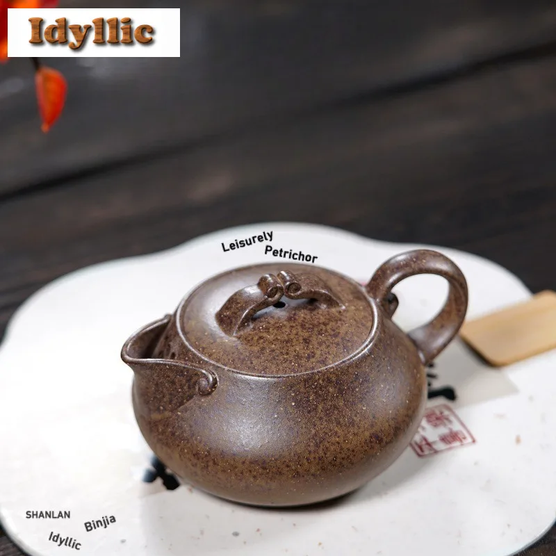 

200ML Yixing Purple Clay Teapots Handmade Ruyi Pot Raw Ore Wood-fired Porcelain Mud Tea Brewing Kettle With Filter Zisha Tea Set