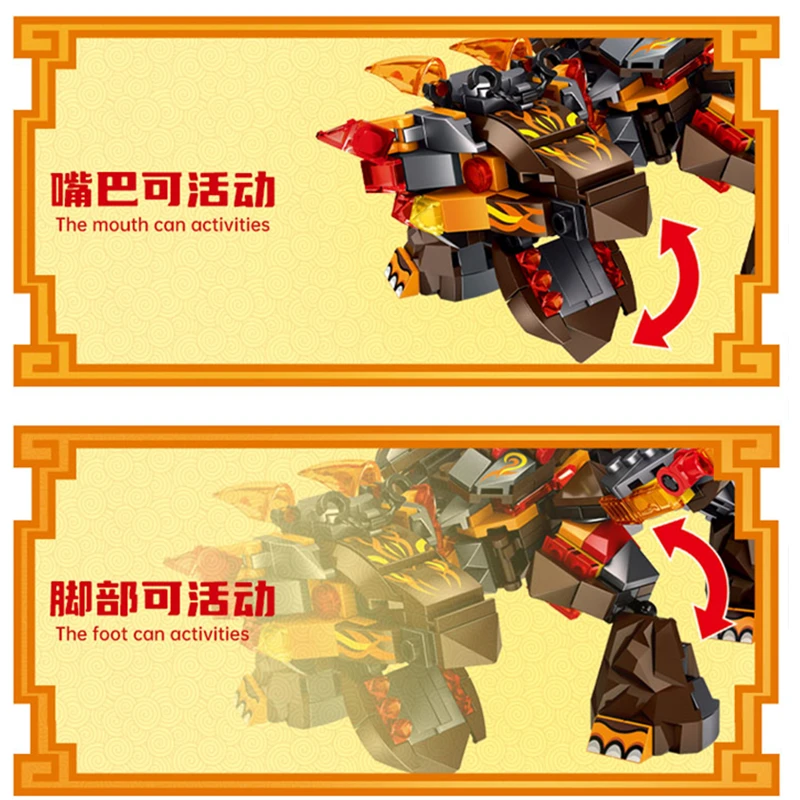 New Fire Attack of the Flame Dragons Fightar Titan Season 14 Fly Building Blocks Classic Model Sets Bricks Kid Kit