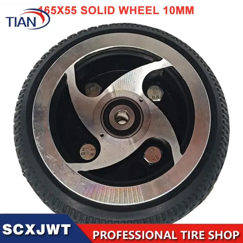 High quality 6.5-inch small electric scooter solid wheels 165x55 tires and aluminum alloy rims