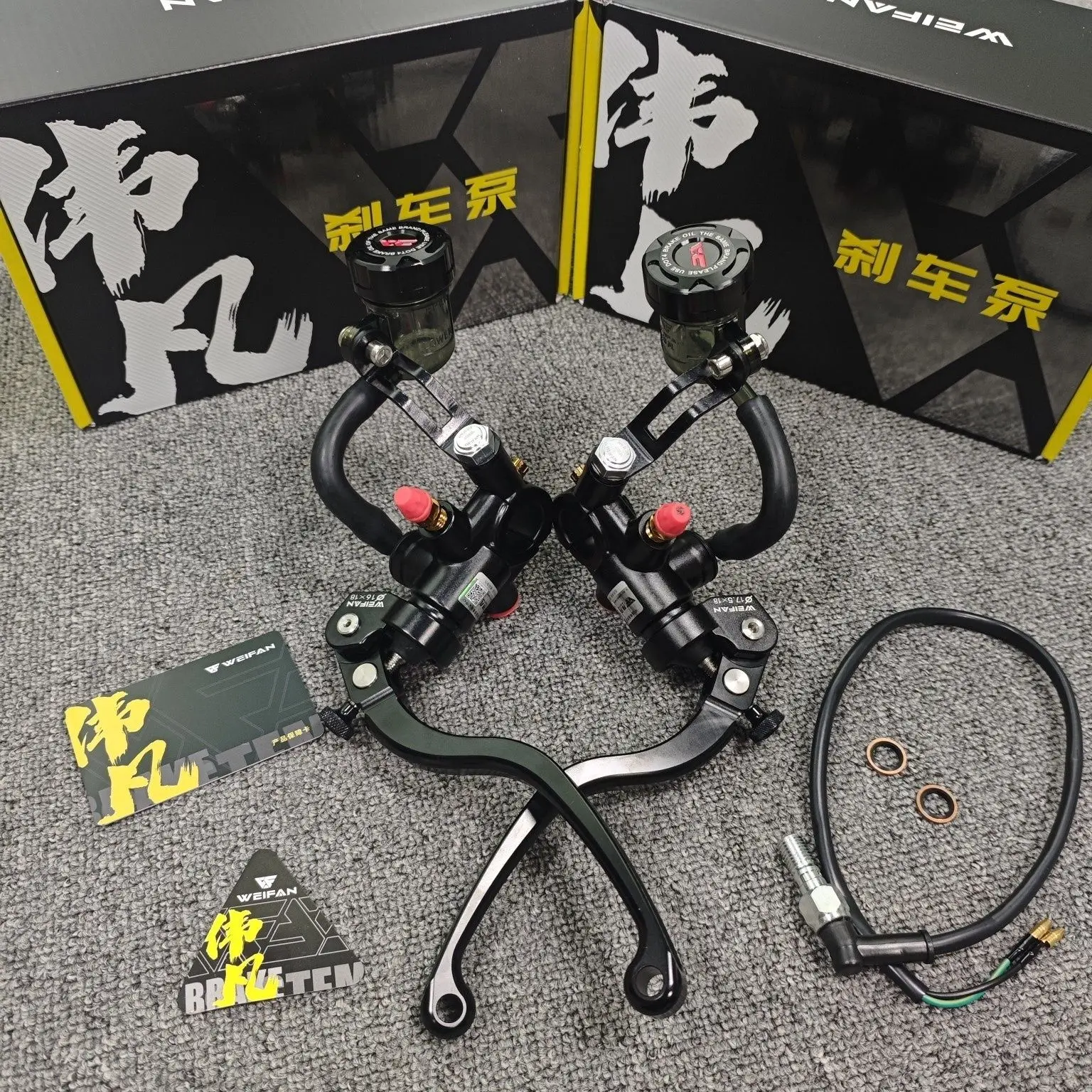 

Универсальный радиальный главный тормозной цилиндр L16/R17.5мм с рычагом сцепления для мотоциклов, подходит для руля 22мм, совместим с Yamaha, Honda, Kawasaki.