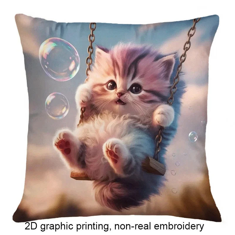 2D Flat Print Swinging Kitten Zipper Pillow Cover Machine Washable For Sofa Office Car Bedroom Home Decor