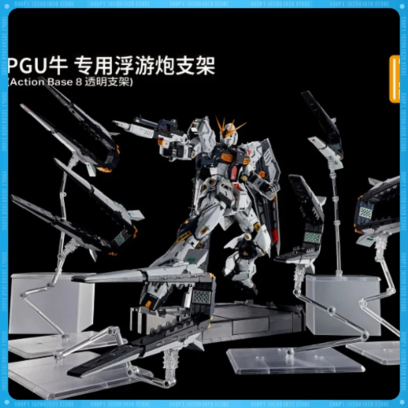

DDB Model PGU 1/60 RX-93 V Nu Fin Funnel Display Stand Bracket Assembly Model Kits Anime Action Figure Plastic Accessories