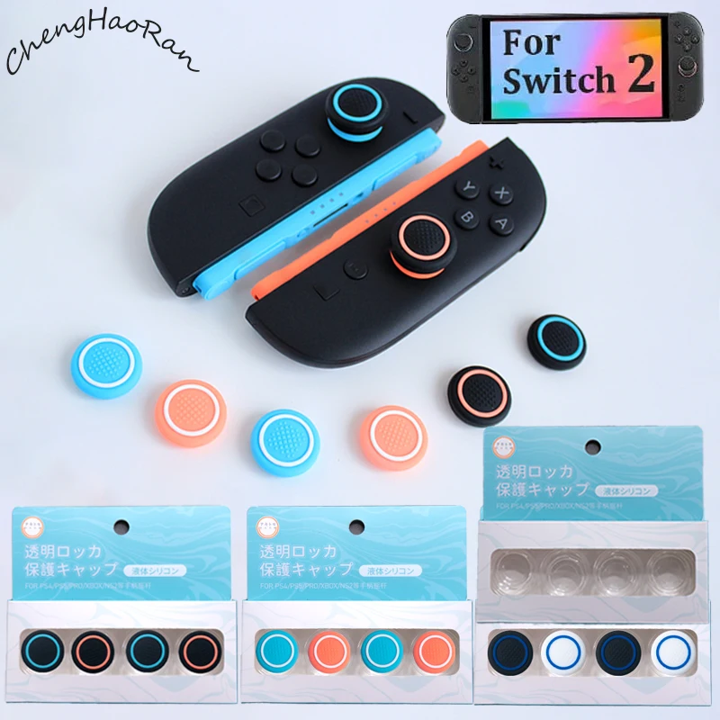 4-Piece Set Double-… - image