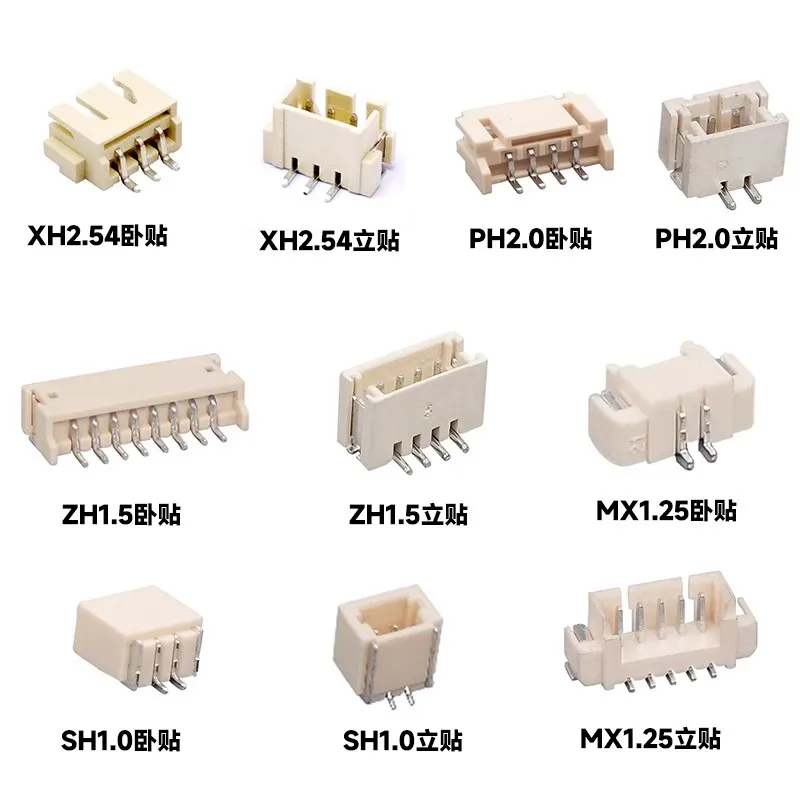 20Pcs SH1.0/JST1.25/ZH1.5/PH2.0/XH2.54mm 2P/3P/4P/5P/6/7/8/9/10/12 Pin Horizontal SMD/Vertical SMD Connector Plug