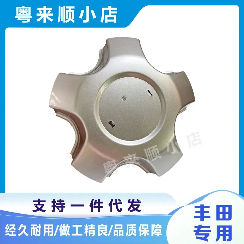 

4pcs Wheel Center Cap Cover for Toyota Honda Nissan Mazda Subaru for TY-026 157.5mm Alloy Rim Hubcap Auto Wheel Decoration