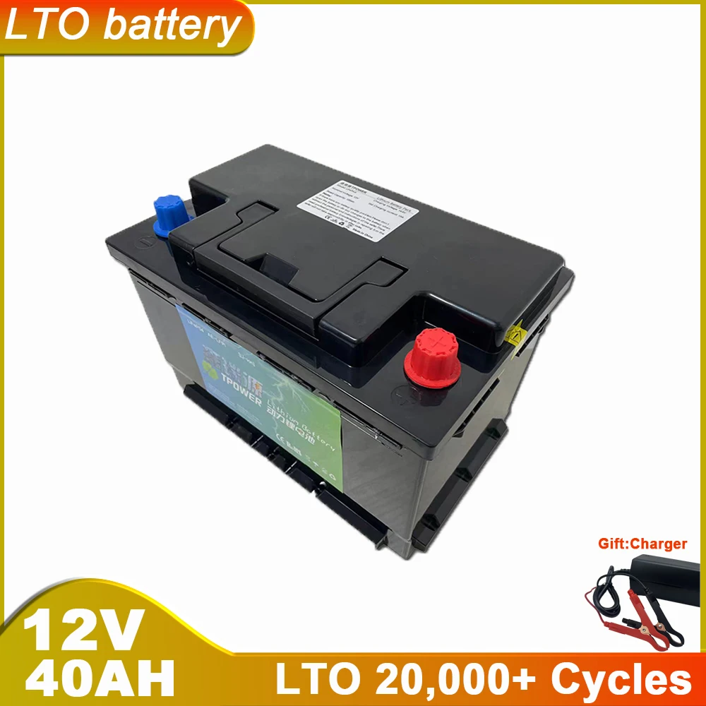 12V 40AH LTO Lithium Titanate Battery Built-in BMS 50A 80A 100A For Wind Power Station Electric Wheelchairs Solar Street Lamp