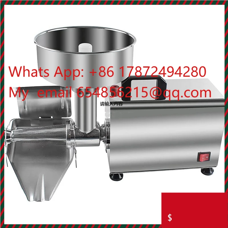 Máquina pequeña para hacer pasta de tomate, máquinas de producción de mermelada de frutas, producto de máquina trituradora de tomates