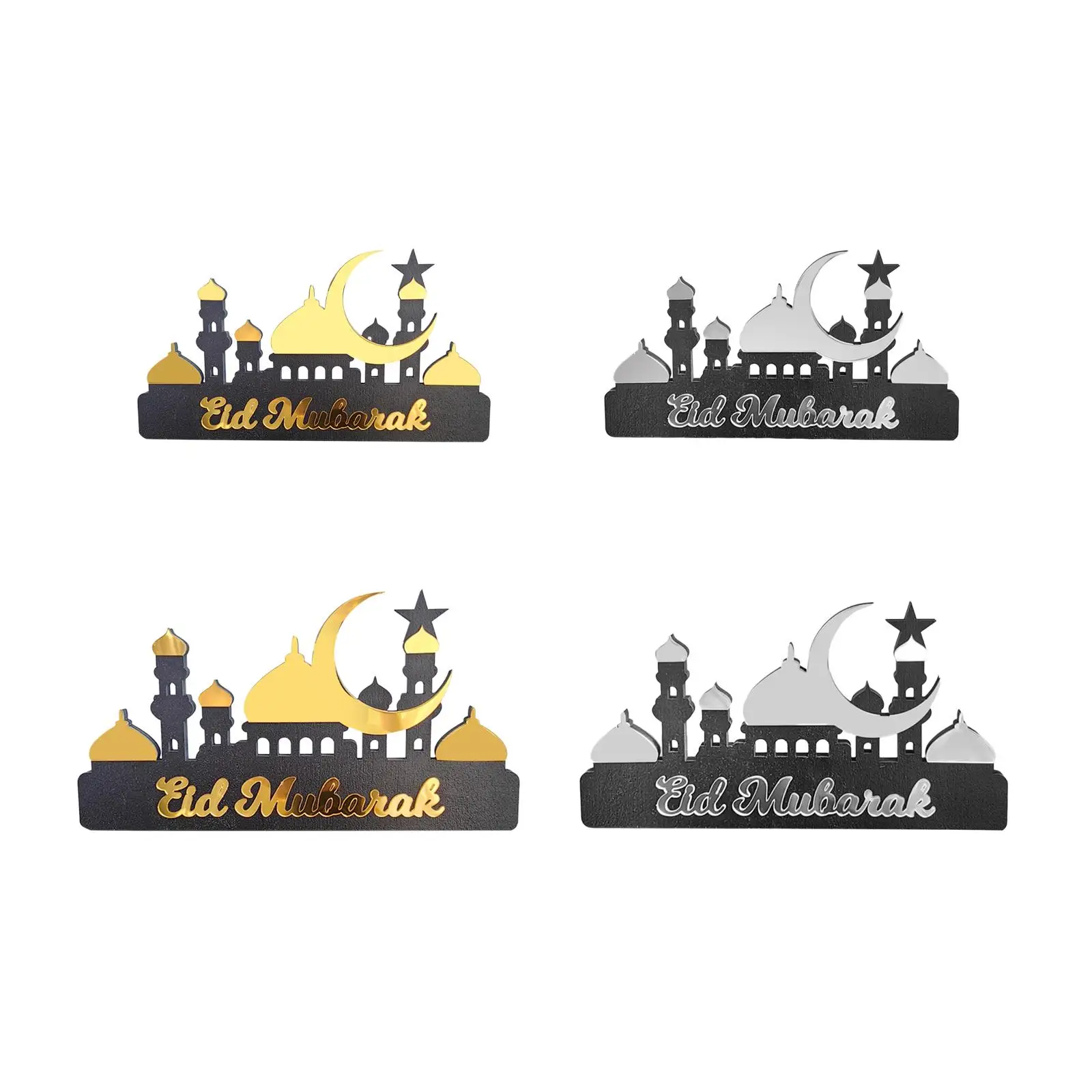 ديكور العيد الإسلامي، تقويم سطح المكتب، ديكور تقليدي لديكور المكاتب المنزلية، خفيف الوزن ومتعدد الاستخدامات على شكل مسجد وقمر #2