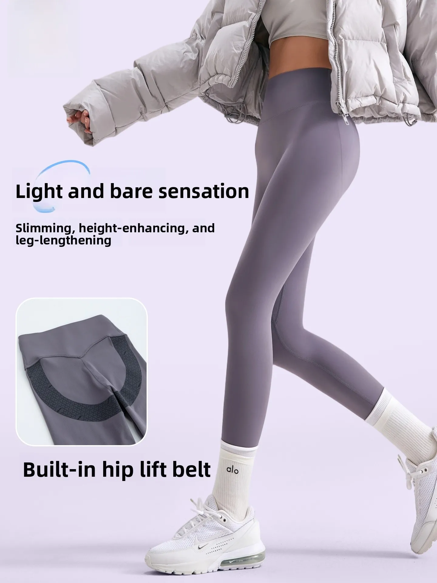 

Женские леггинсы для йоги с высокой талией, весенне-осенние, тонкие, для спорта и фитнеса, с эффектом утяжки живота, спортивная одежда с высокой талией