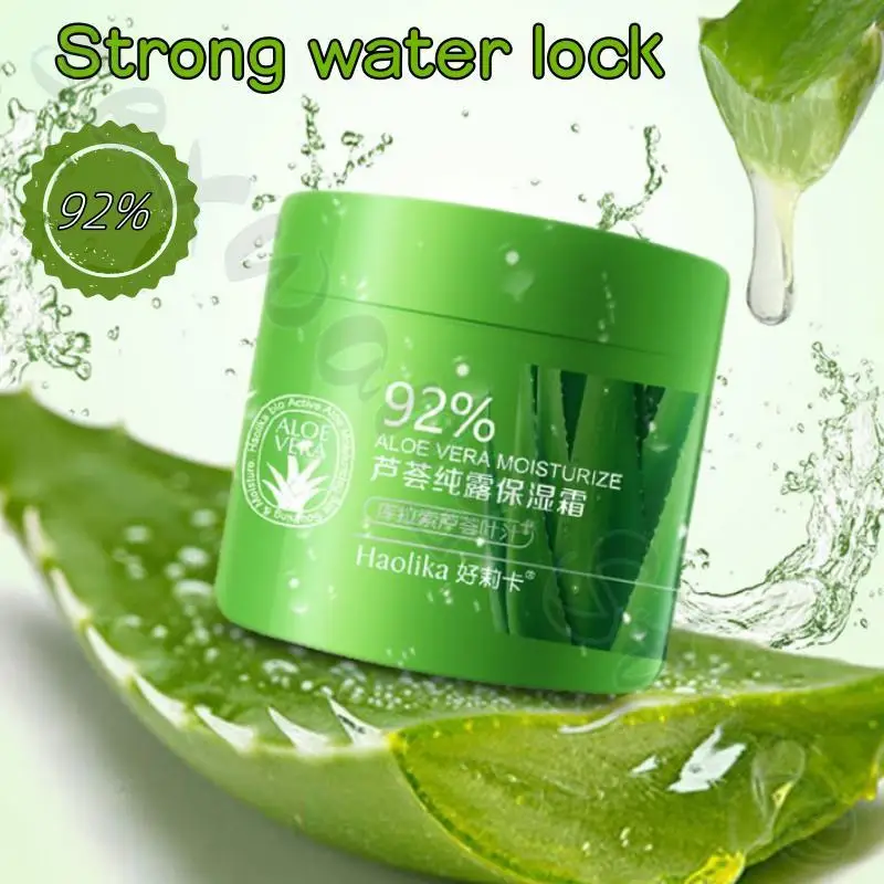 Aloe Vera Dew Moisturizer Aloe Vera gel refreshing, non-stick and moisturizing, water-locking to improve facial roughness