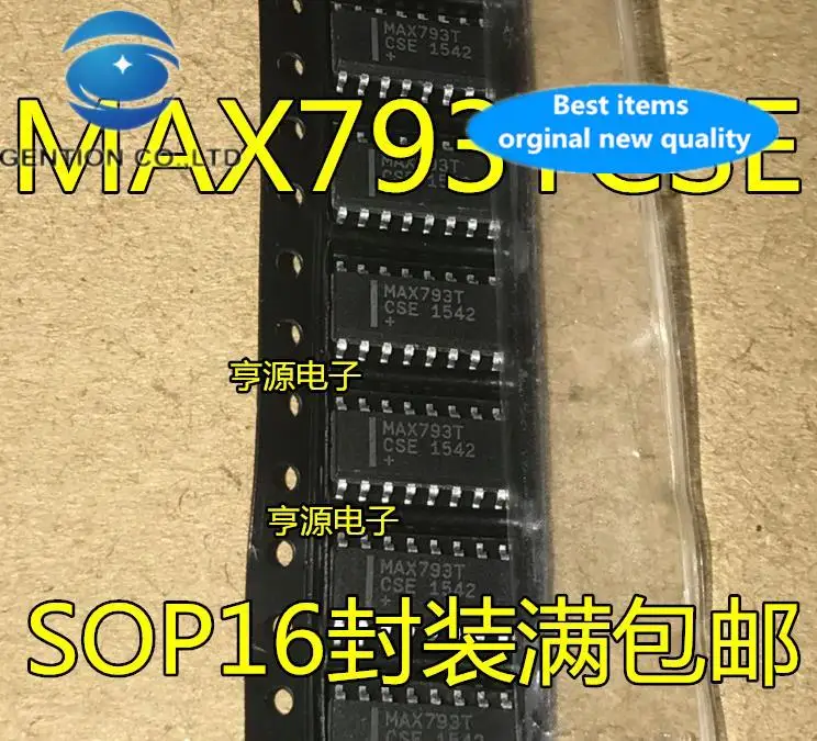 

10pcs 100% orginal new in stock MAX793TCSE MAX793TESE MAX793T SOP16 circuit monitoring chip