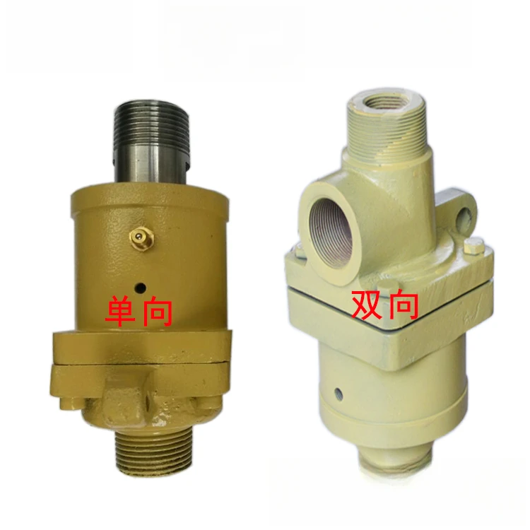 Rotary joint Various H-type copper rotary joints Water oil steam hydraulic oil joints