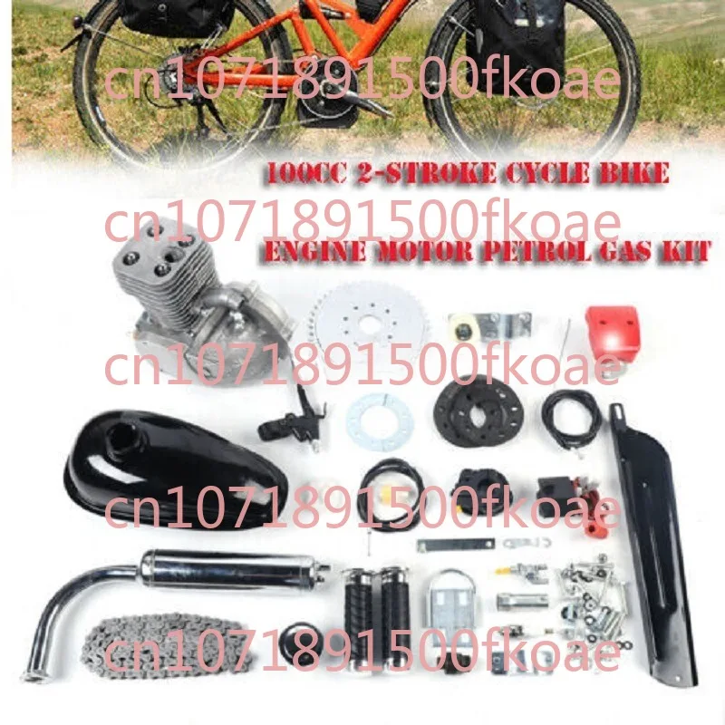 100CC 2-Stroke Bicycle Engine Motor Kit Gas Motorized Motor Bike Bicycle Modified Set CDI