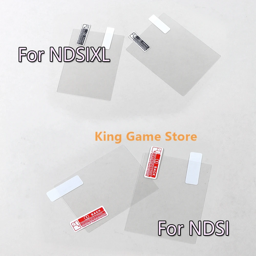 1Set High Quality Clear Protective Film For NDSi NDSi XL LL Top Bottom LCD Screen Protector Films For NDSI NDSIXL LL