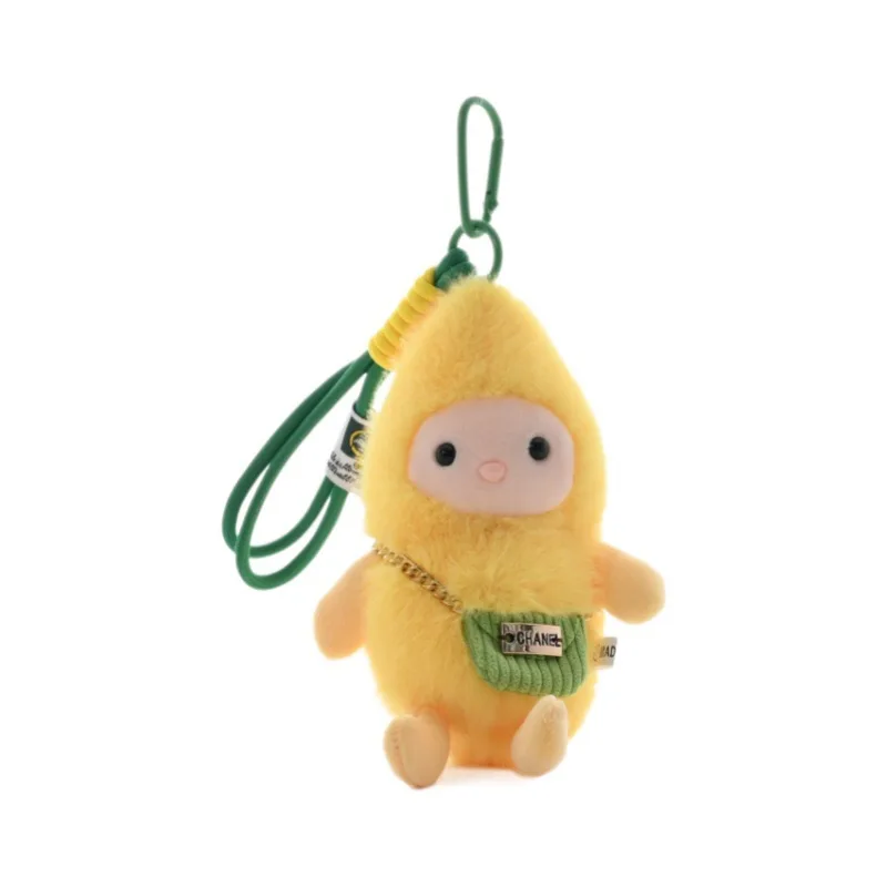 14cm Cute Banana Plush Toys Pendant Keychain Kawaii Cartoon Doll for Kids Children Birthday Christmas Gifts