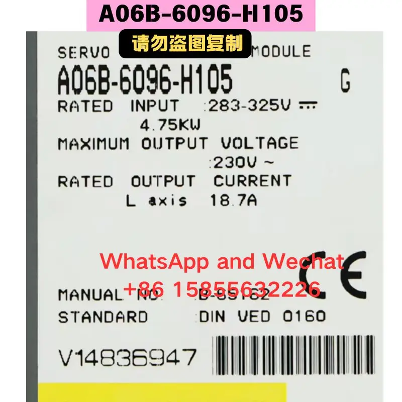 

Used Driver A06B-6096-H105 Functional test OK Quick delivery