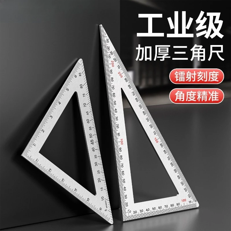 High Precision Thickened Stainless Steel Triangle Ruler 90 Degree Double-sided Multi-function Woodworking Square