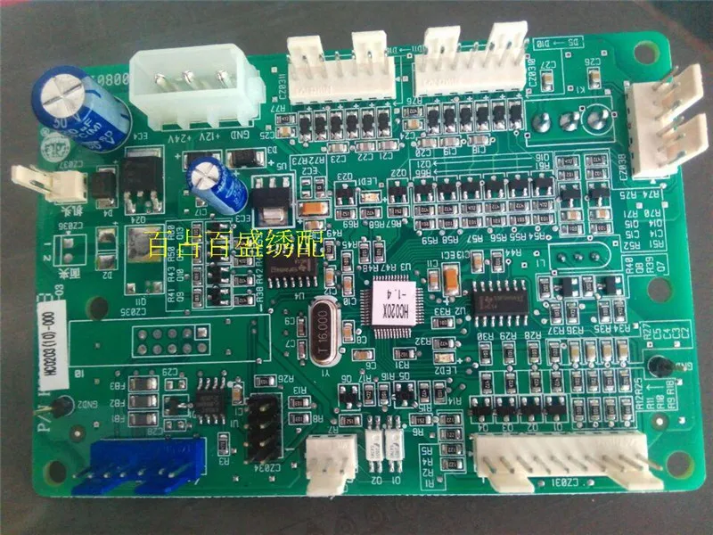 

Computer Embroidery Machine Parts DaHao Brand Single Broken Detecting Head Control Board Without Surface Clamp Function
