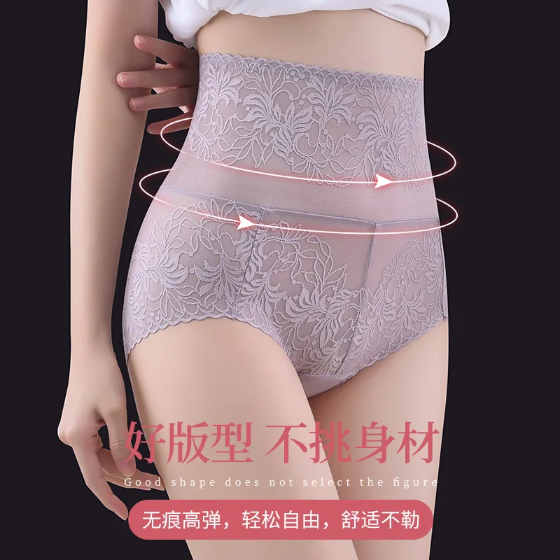 High Waist Large Size Lace Belly Contracting Women\'S Underwear Plus And Extra Size Hip Lifting Lower Belly Contraction Women\'S B