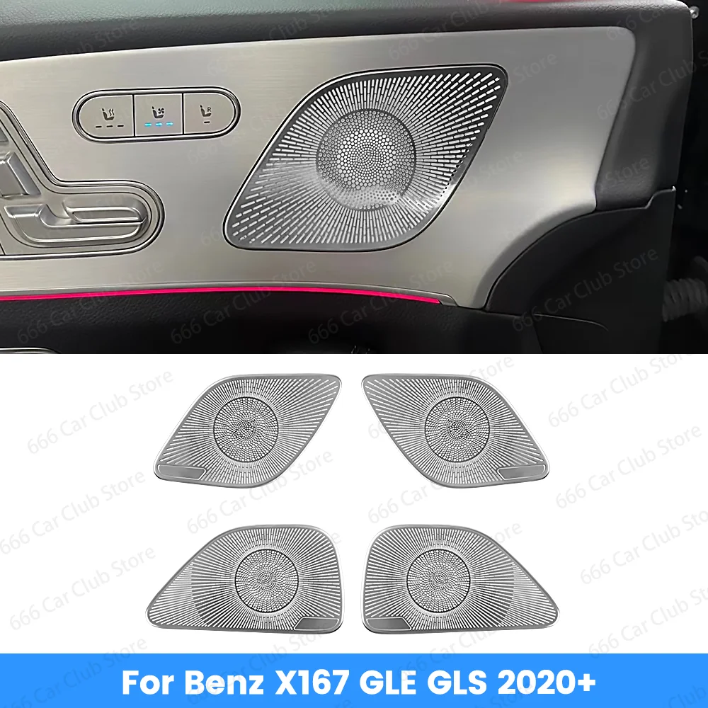 No Light Audio Speaker Door Loudspeaker Panel Cover Trim for Mercedes Benz W167 GLE GLS - Vehicle Interior Accessory Metal lid